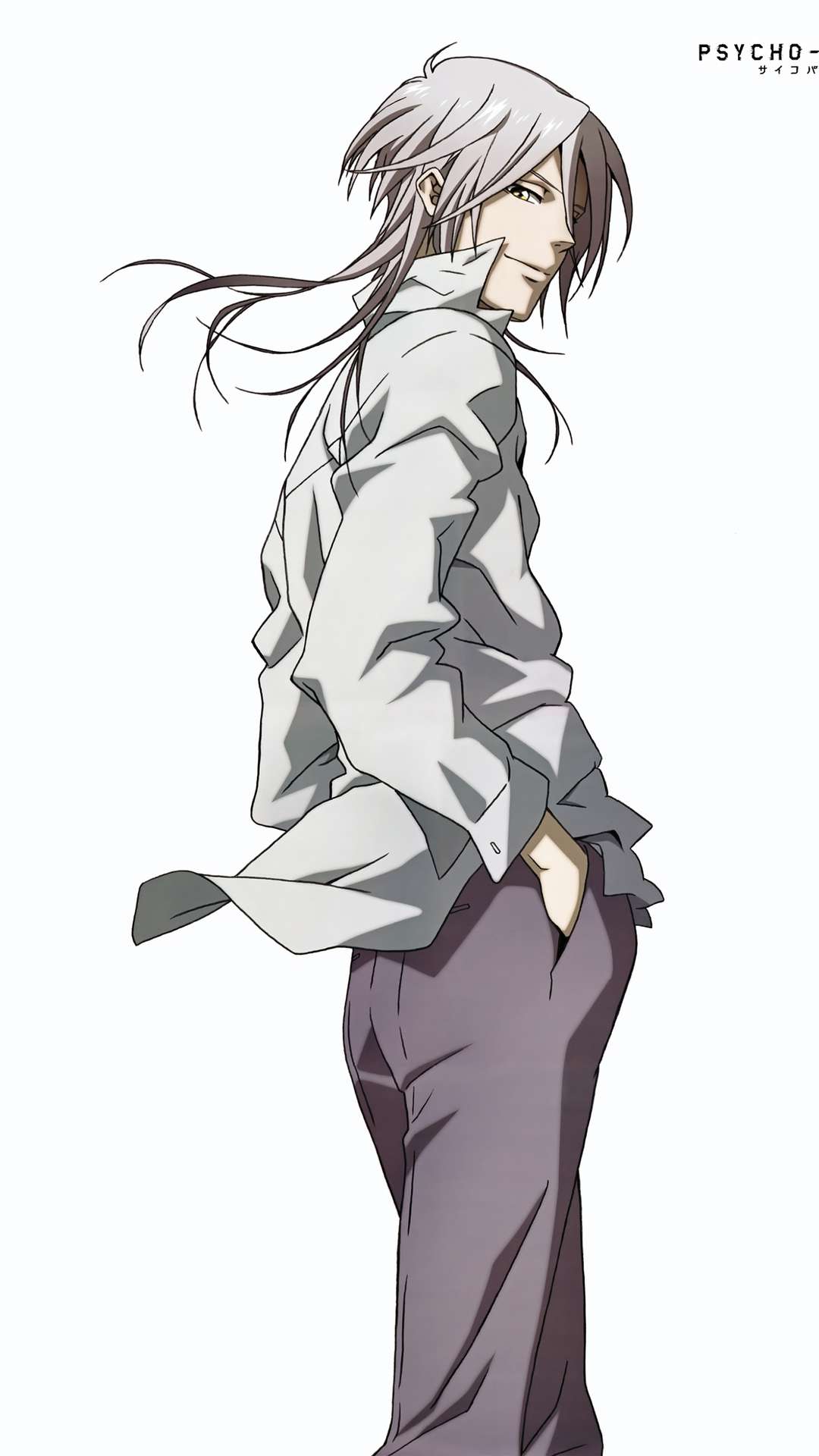 Shougo Makishima